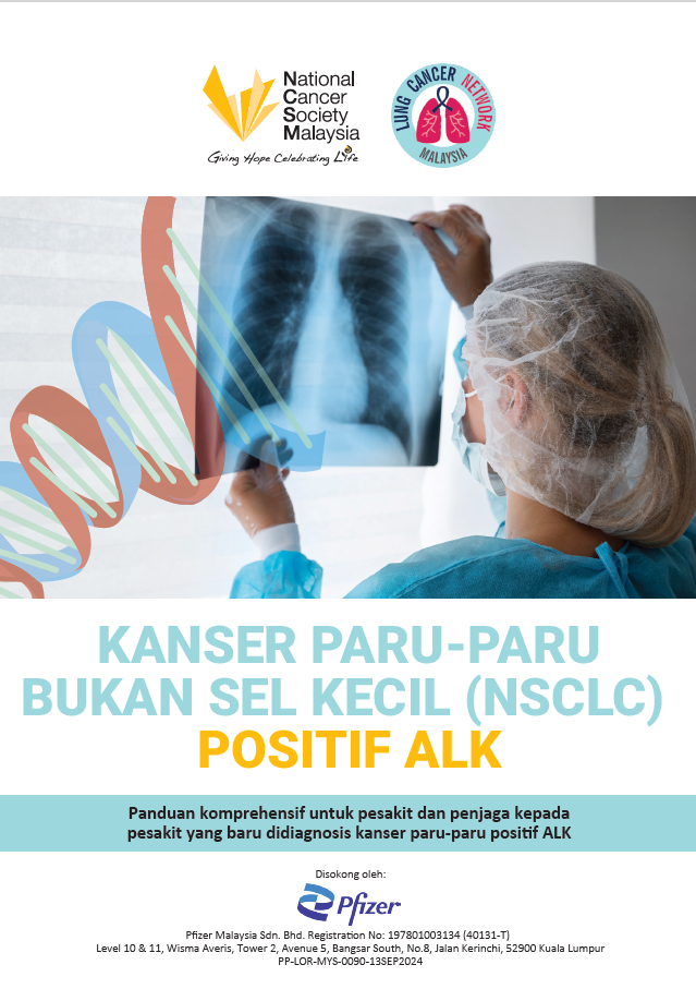 ALK_NSCLC_BM_Booklet_2024